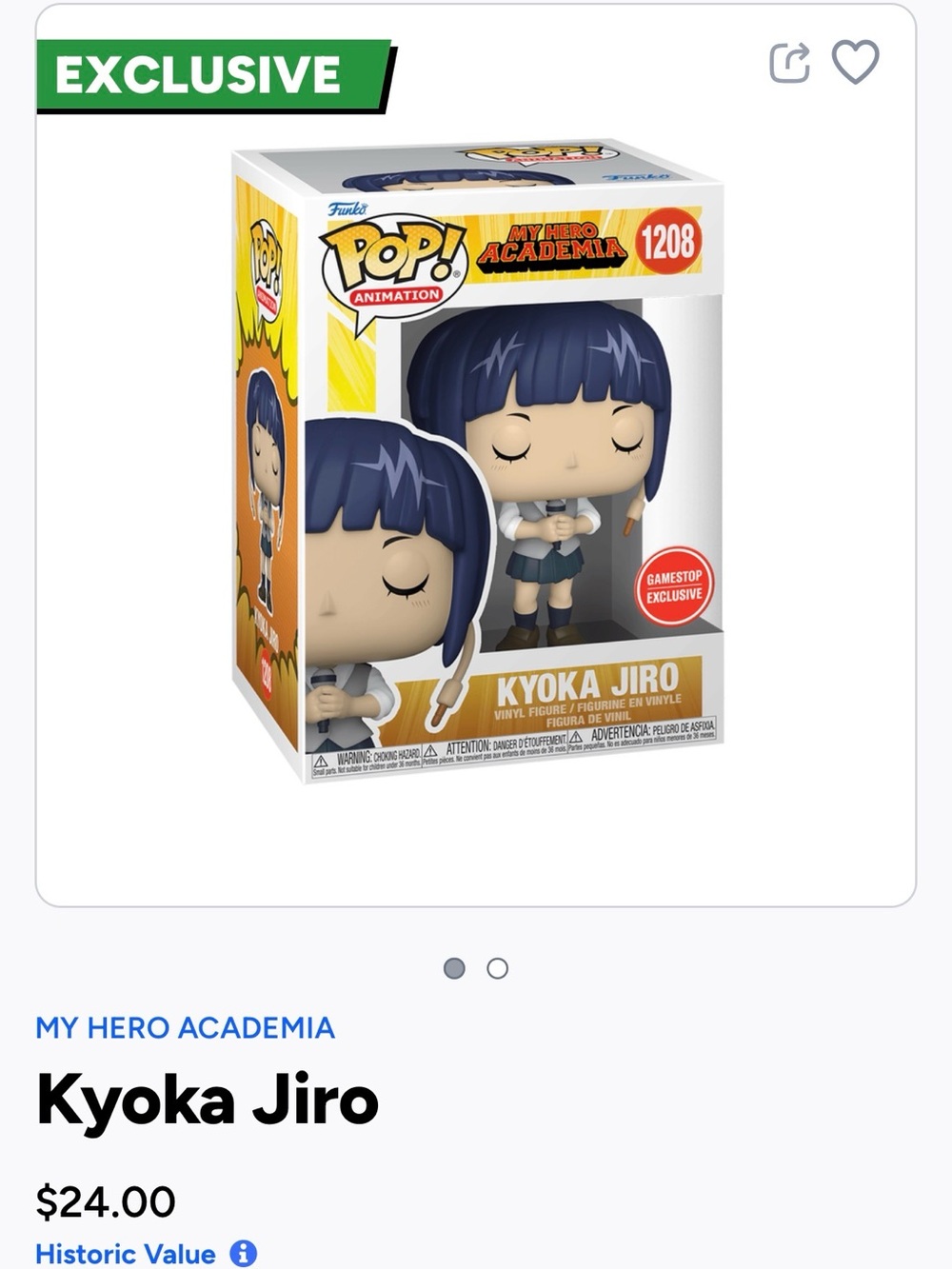 Funko Pop! Kyoka Jiro Vinyl Figure - Blue Hair, White Top- 1208